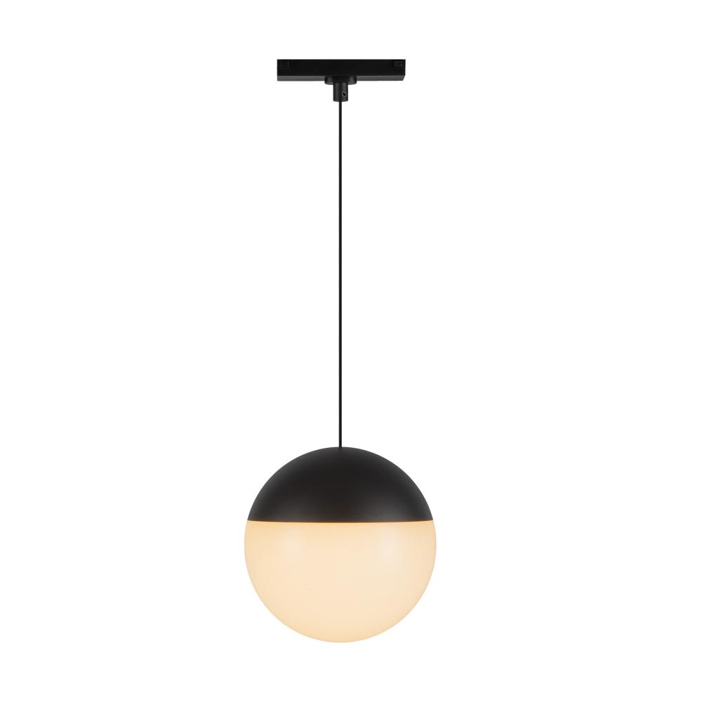 Monae 7-in Black 4000K Trilo Track Pendant