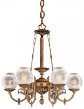 Metropolitan N801906 - 6 Light Chandelier