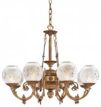 Metropolitan N801908 - 8 Light Chandelier