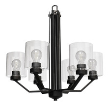 HOMEnhancements 19662 - Paris 6-Light Chandelier - MB Clear Cylinder Glass